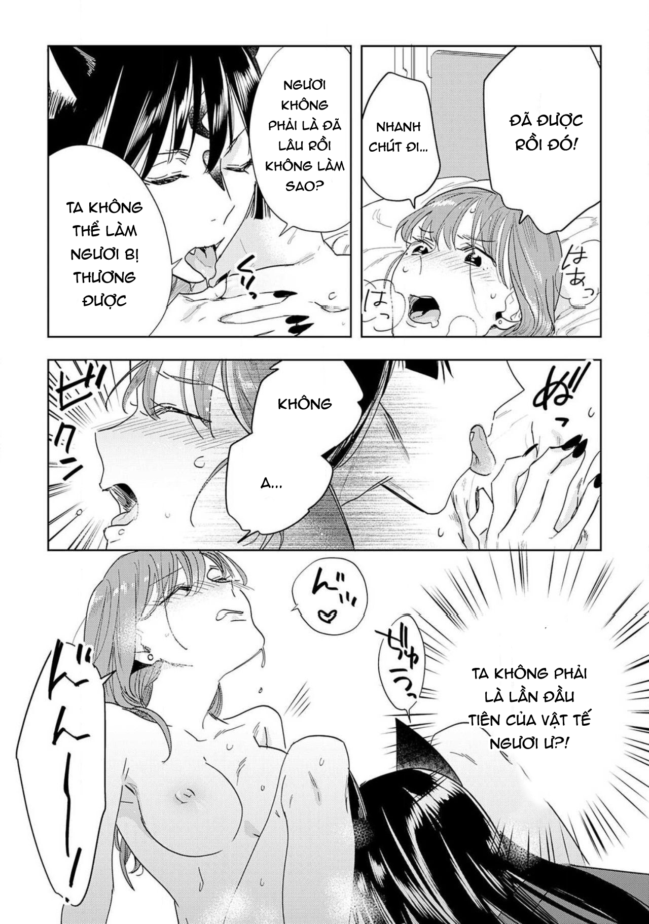 hợp đồng hiến tế với kami-sama (full) chapter 2.2 10