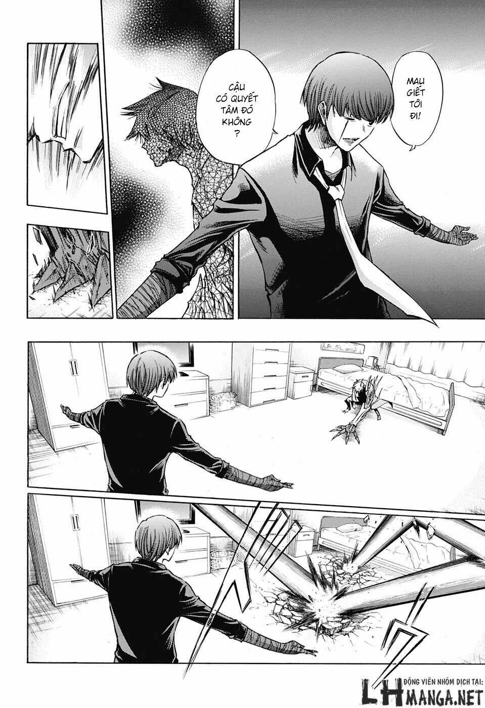 ibitsu no amalgam chapter 3 20