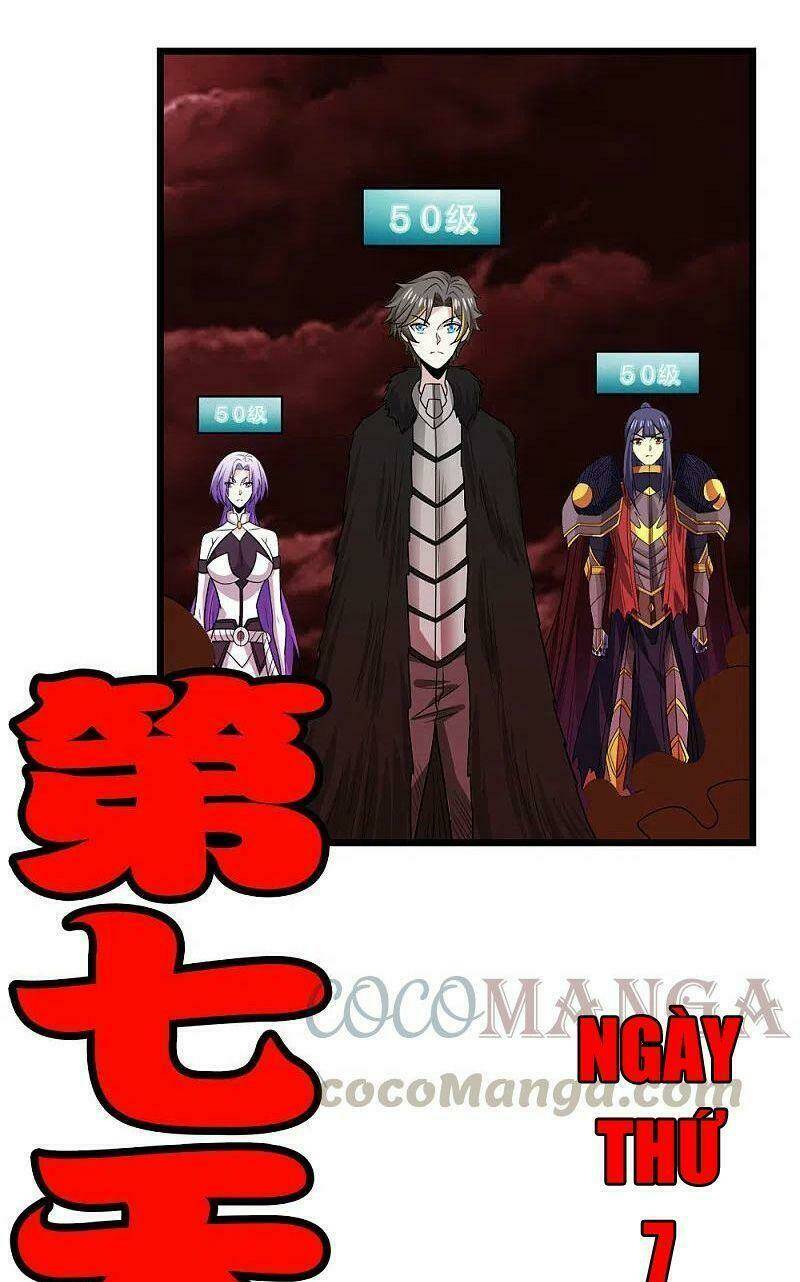 kiếm vũ chapter 223 7