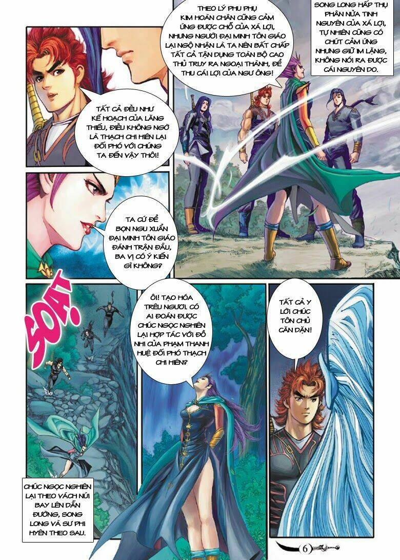 đại đường song long truyện chapter 154 8