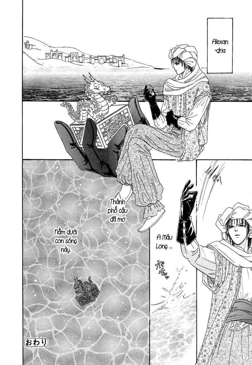 kenja no ishi chapter 8 64