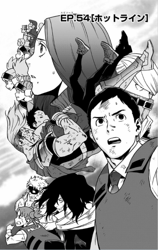 Vigilante - My Hero Academia Illegals 8