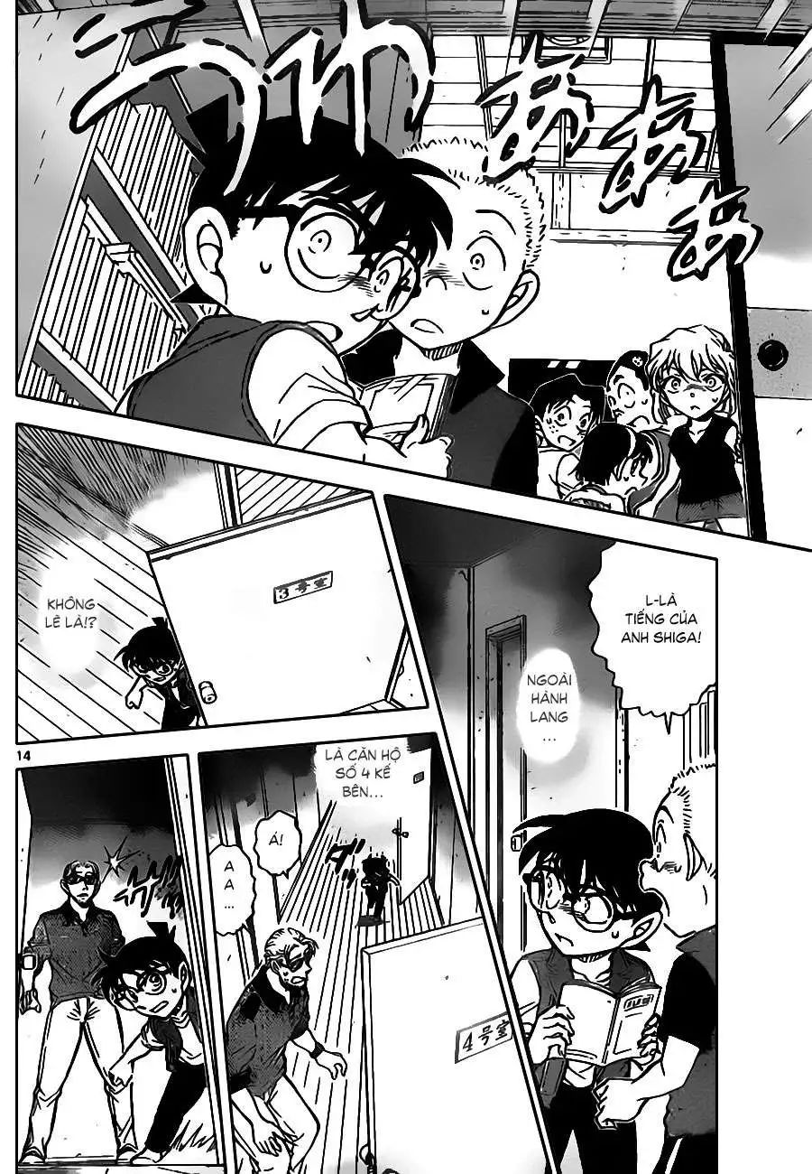 conan chapter 869 14