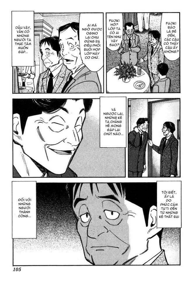 bartender chapter 92 5