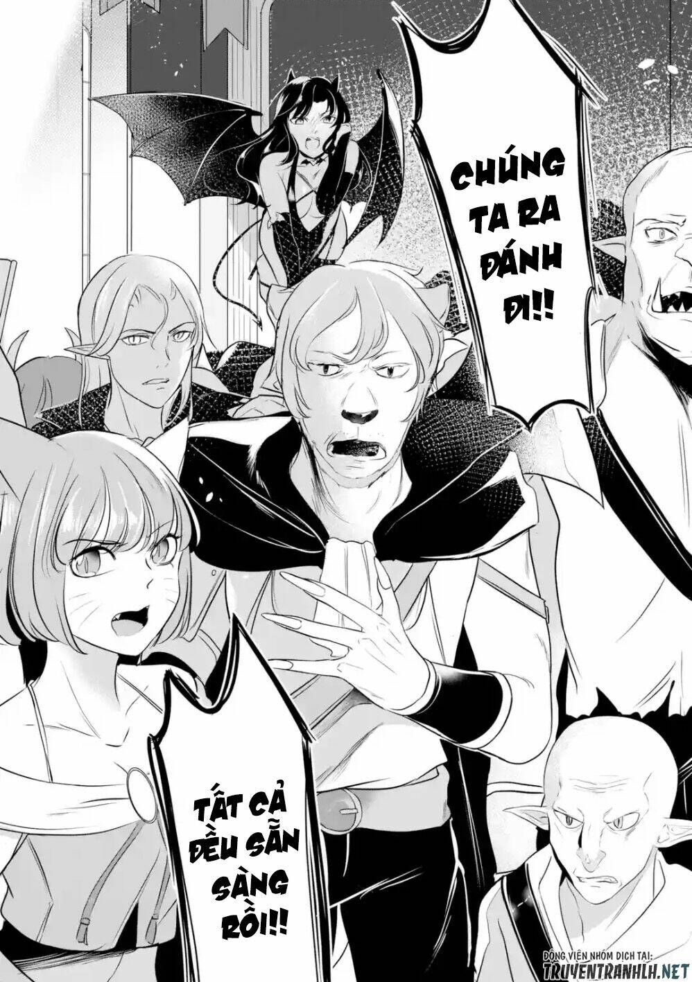 mamono wo shitagaeru chapter 1.1 9