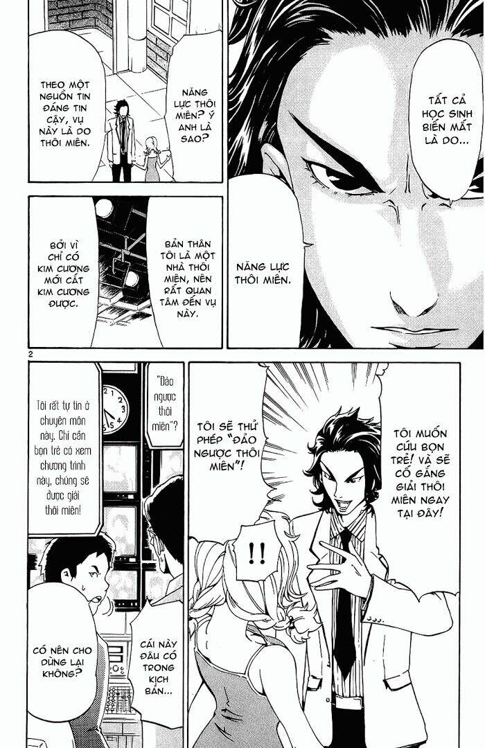 lost+brain chapter 14 4