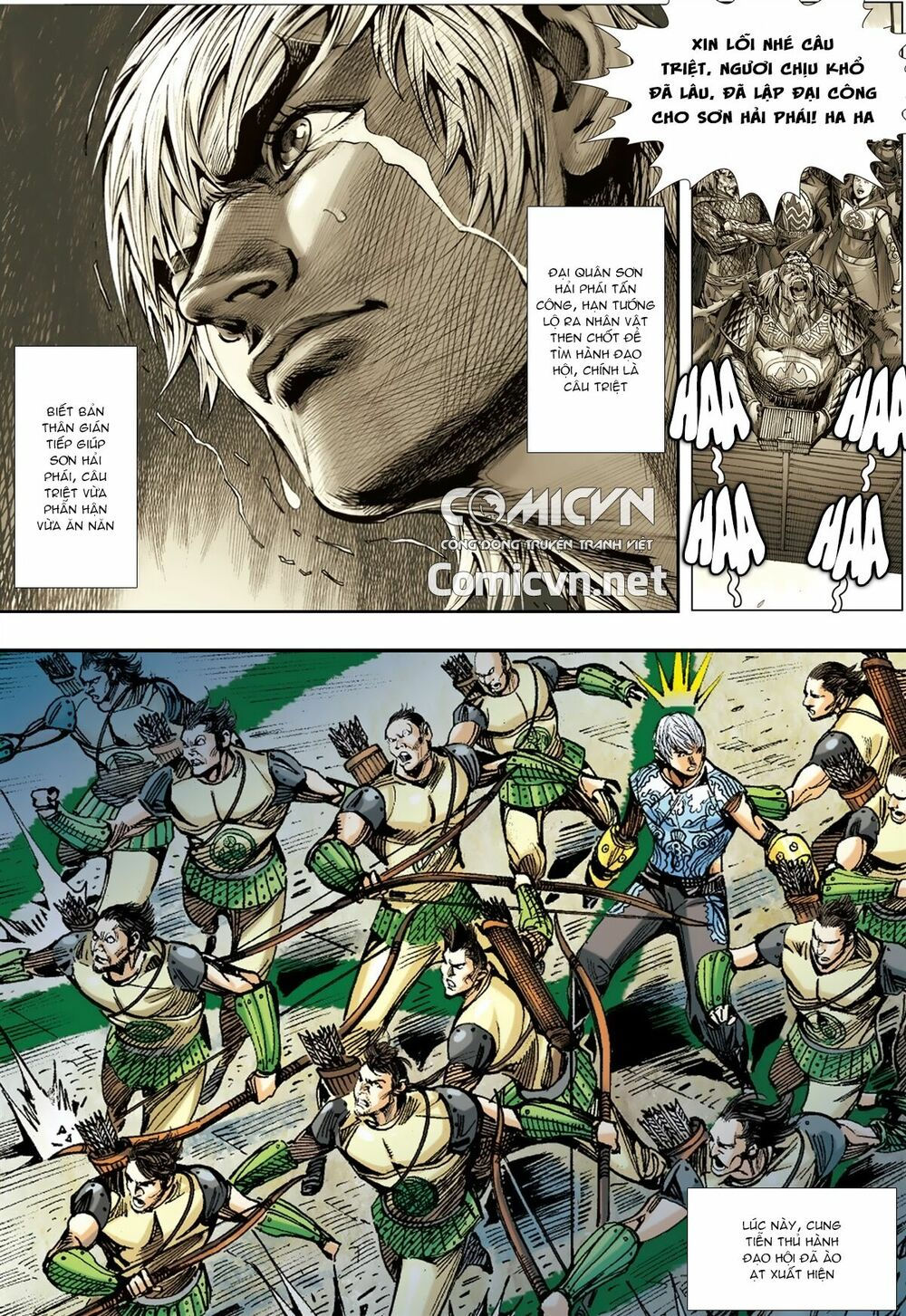 sơn hải kinh truyện chapter 26 2