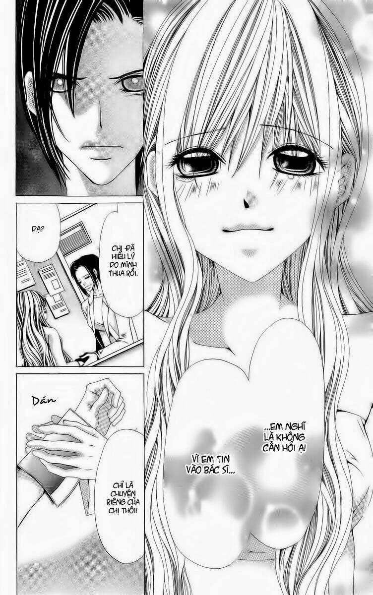 nemuri hime - yume miru youni koishiteru chapter 5 30