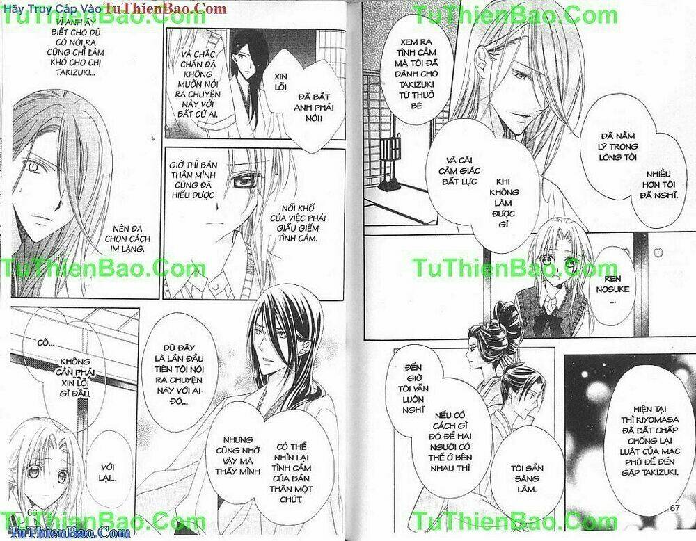 yoshiwara hana oboro chapter 11 5