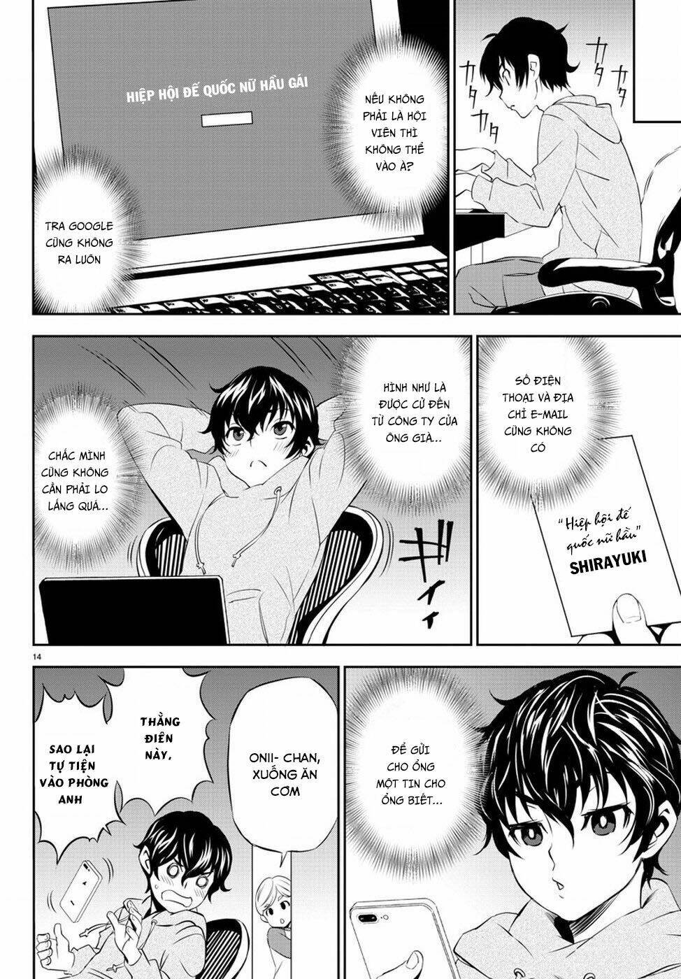 :oshikake maid shirayuki-san chapter 1 20