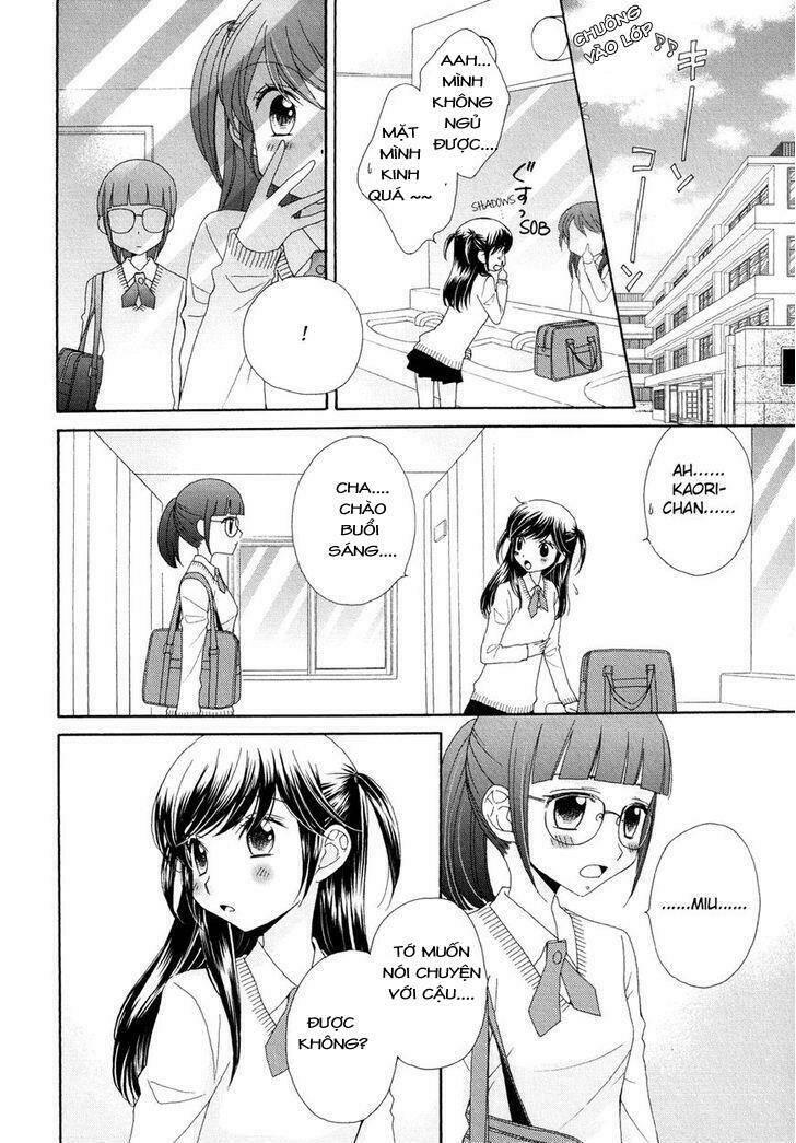 the princess's mirror chapter 2 22