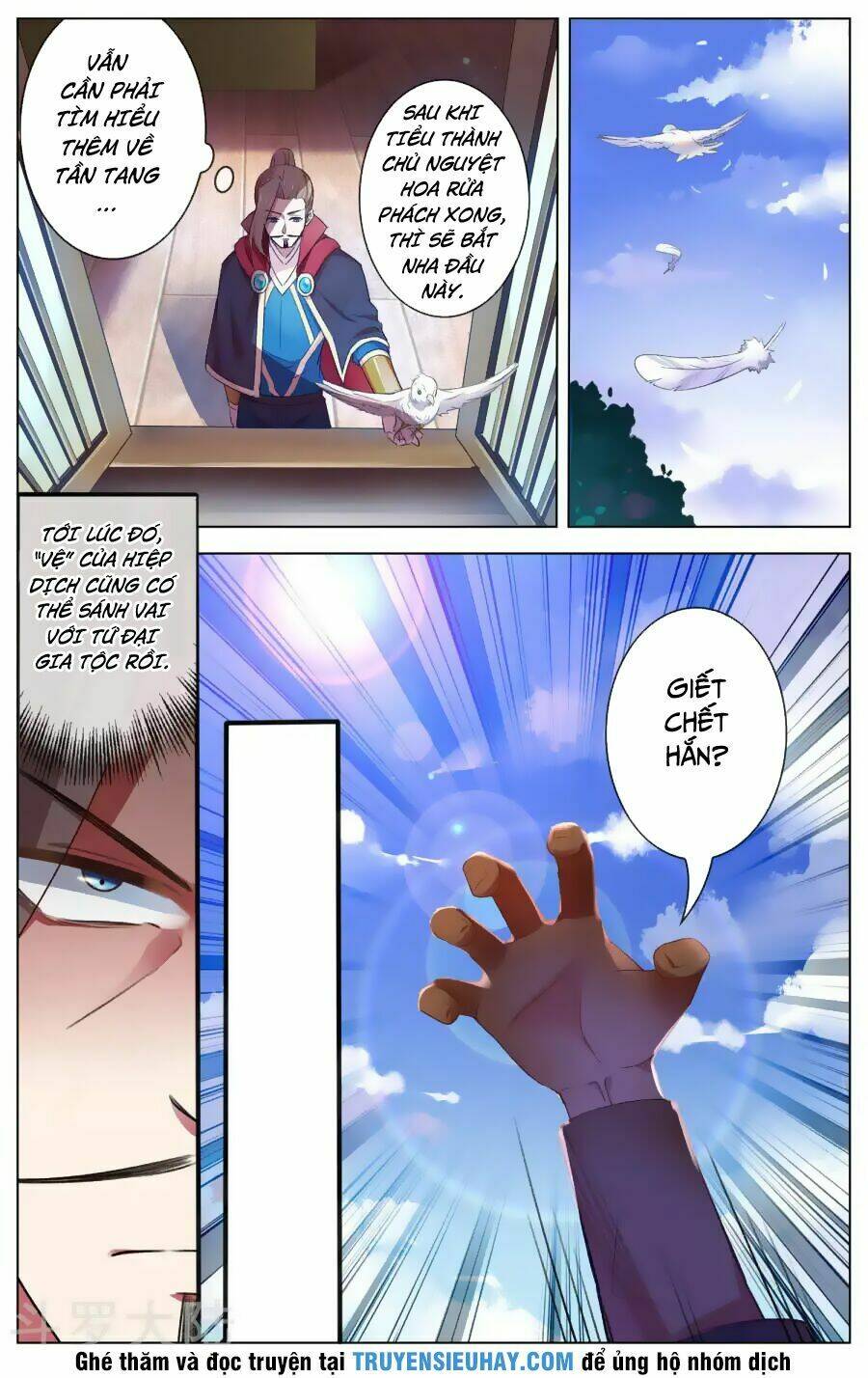 thiên tỉnh chi lộ chapter 87 7