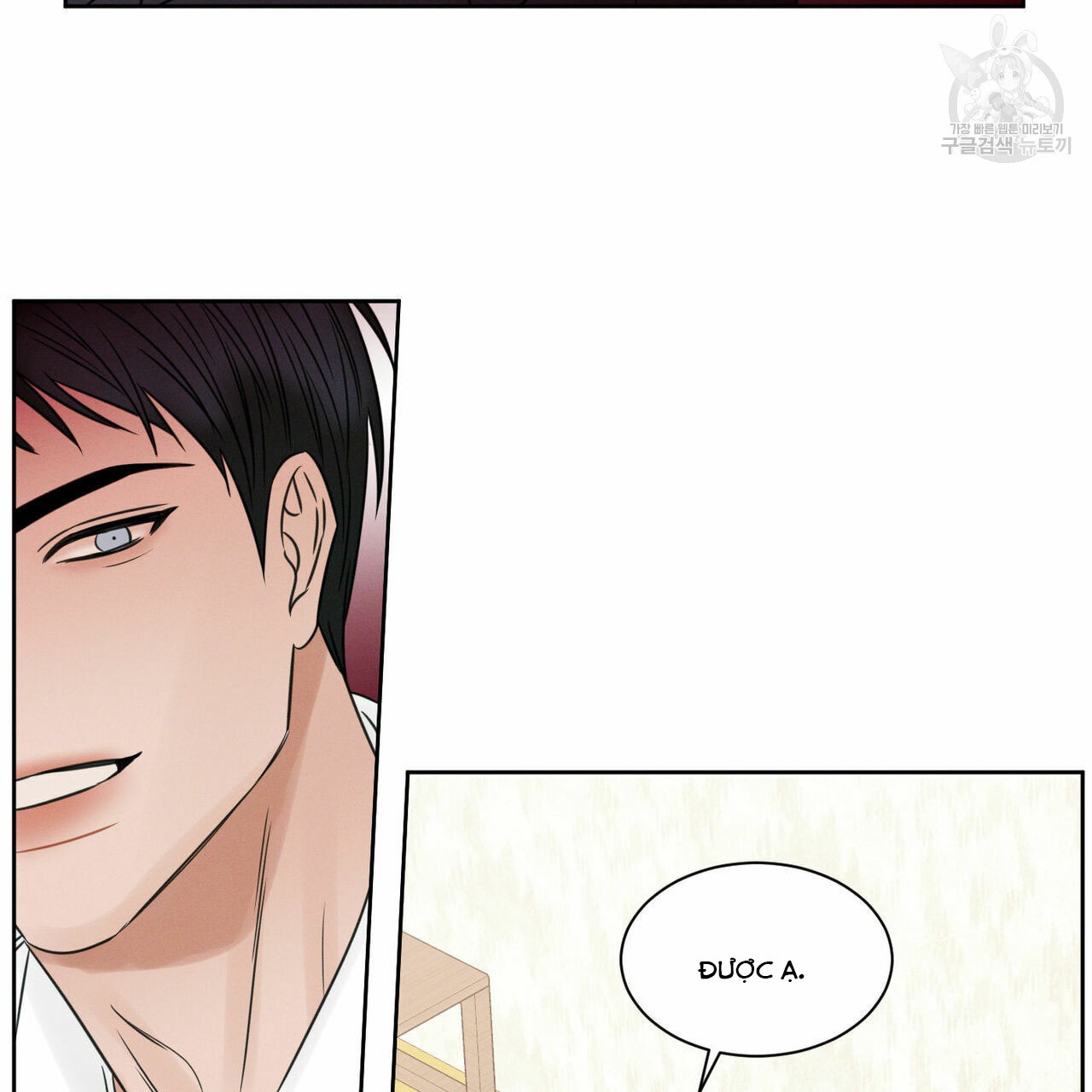 dù anh không yêu em chapter 18 46