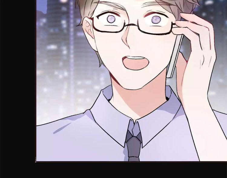 cuộc chiến tình yêu chapter 13 136