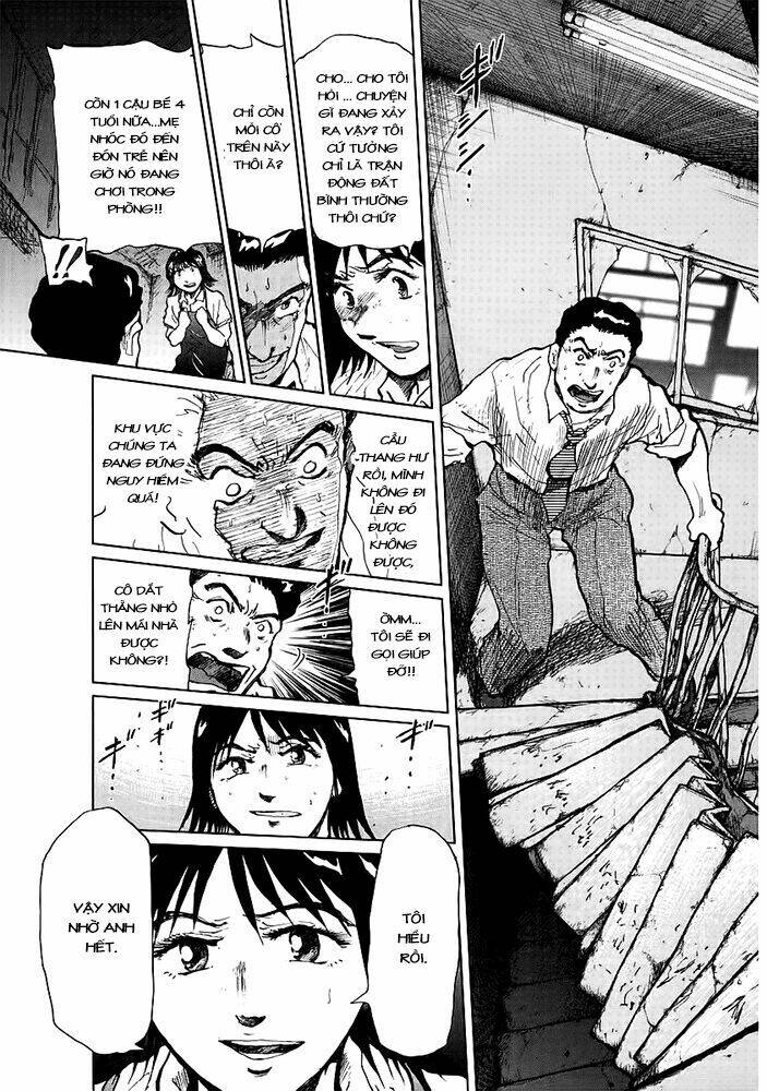 the sinking of japan chapter 3 2