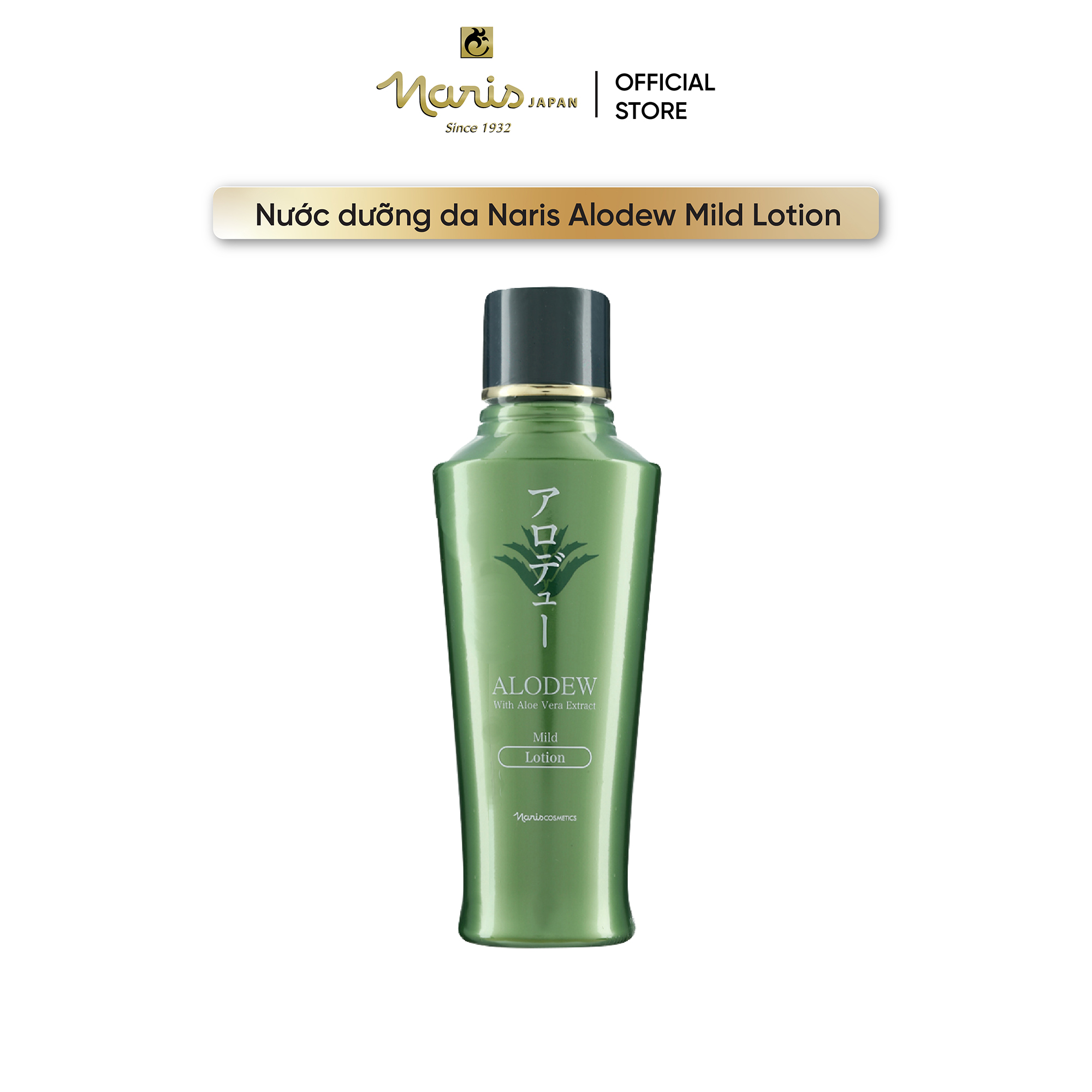 Nước dưỡng da cung cấp độ ẩm, dưỡng trắng da Nhật Bản Naris Alodew Mild Lotion (160ml) – Hàng Chính Hãng