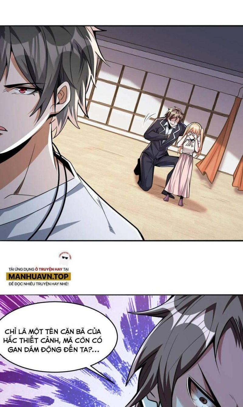 jjjjjj... chapter 51 8