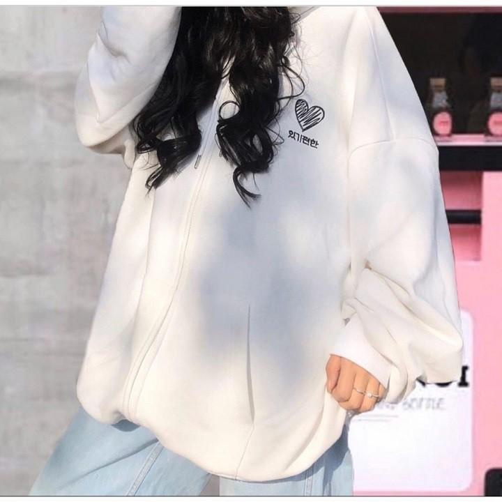 ÁO KHOÁC NỈ BÔNG BASIC THÊU TIM FORM SIÊU ĐẸP(ẢNH THẬT) UNISEX NAM NỮ