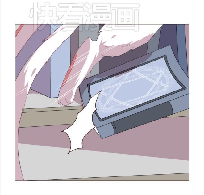 người yêu biến mất chapter 48 27