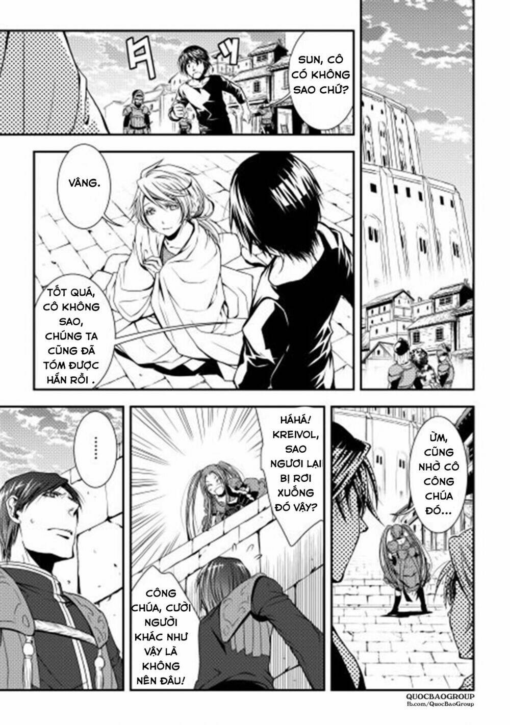 world customize creator chapter 7 13