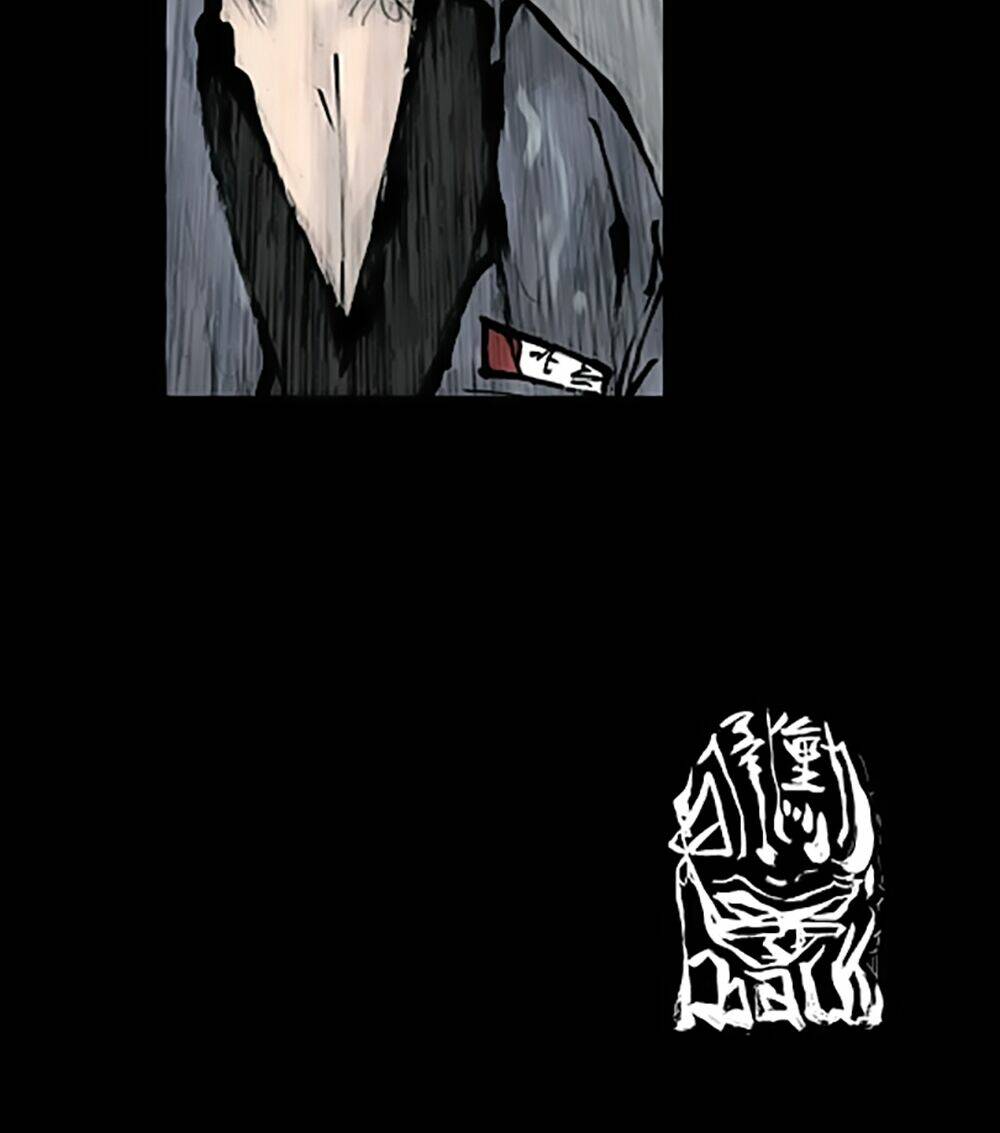 dokgo | độc cô chapter 86 42