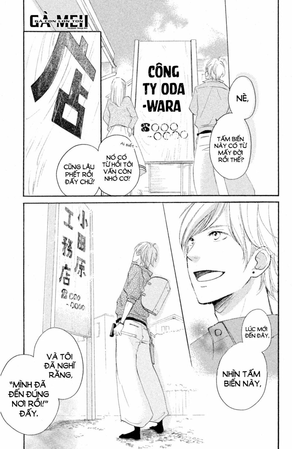 kanna to decchi chapter 8 7