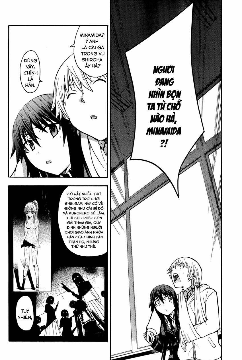 shinigami-sama ni saigo no onegai wo chapter 16 51