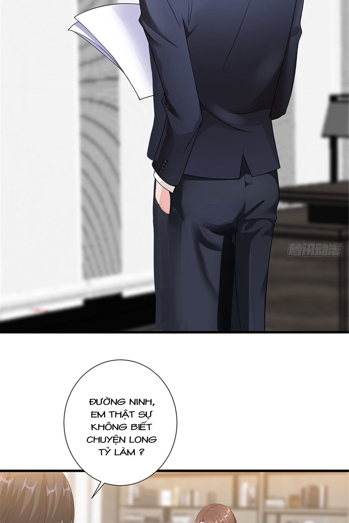 thí hôn lão công, cần giúp sức chapter 15 14