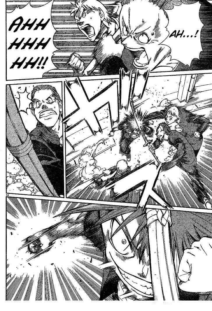 hanza sky chapter 1 16