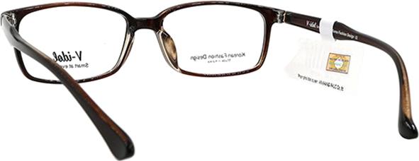 Gọng Kính Unisex V-idol V8113 SBR