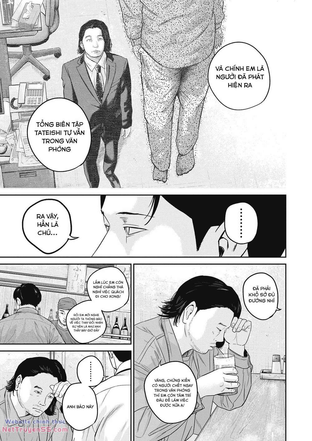 smiley - cười lên m chapter 16 14