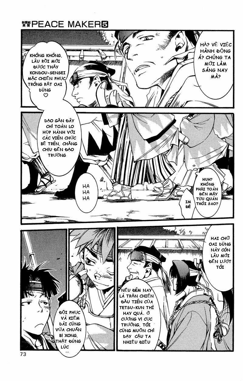 peace maker kurogane chapter 23 10