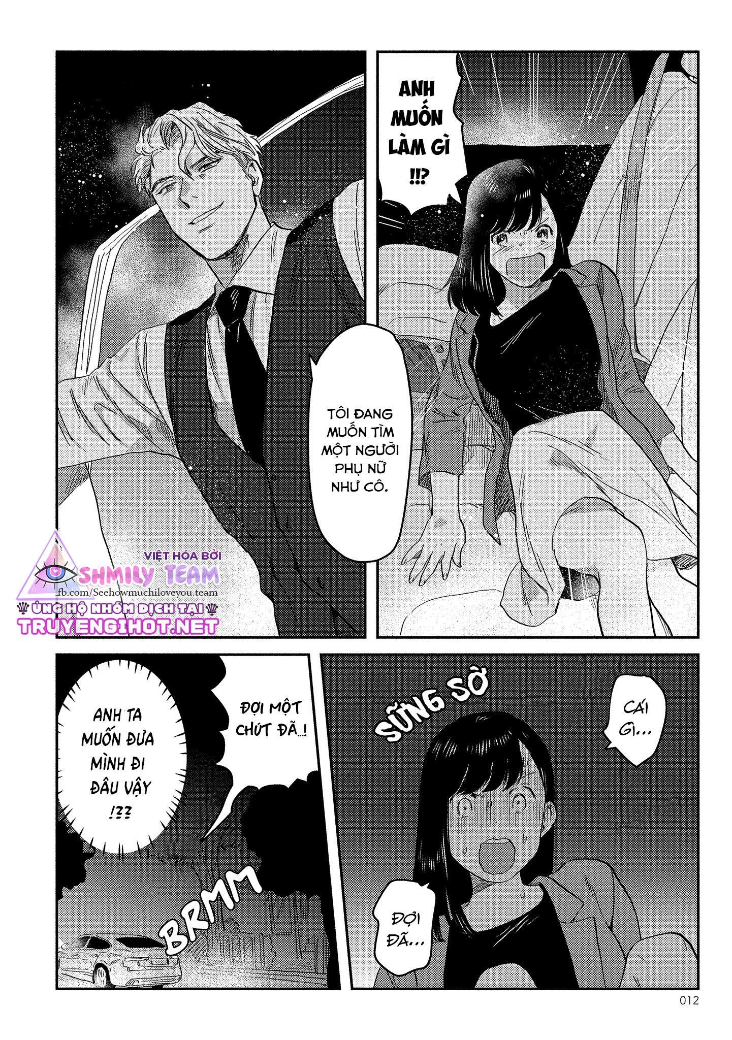 ông chủ, xin đừng đùa giỡn với em – anh là một con quái thú không thể bị ra lệnh chapter 1.1 12