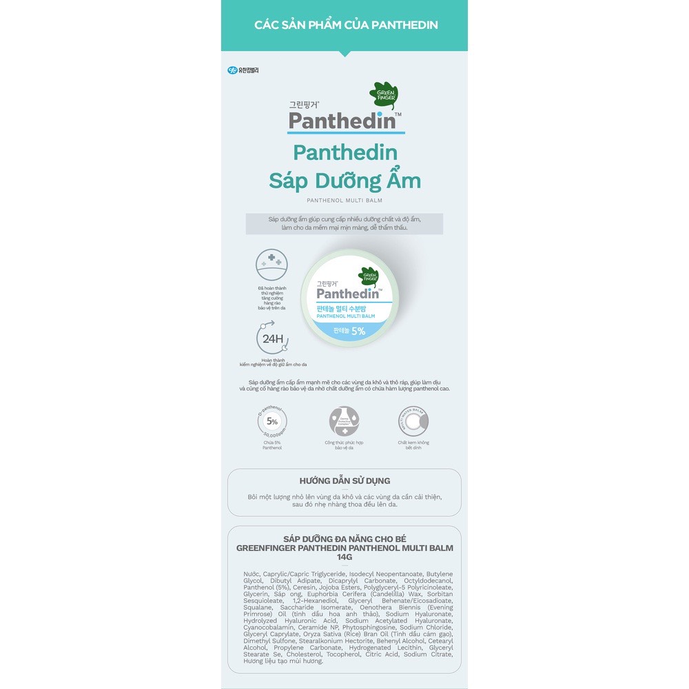 Sáp Dưỡng Ẩm Hàn Quốc Cho Bé Greenfinger Panthedin Panthenol Multi Balm 14G