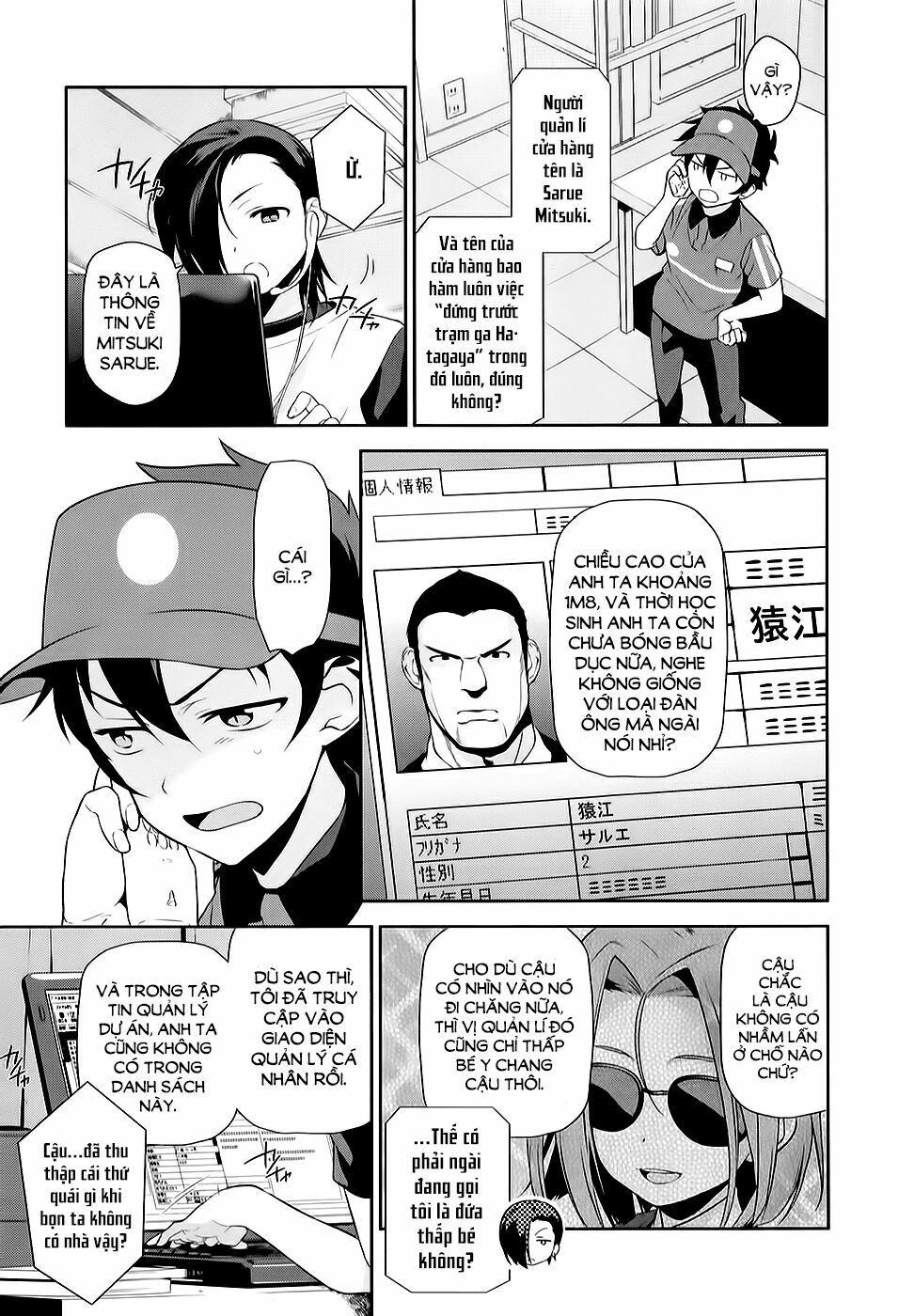 ma vương đi làm thêm chapter 21 9