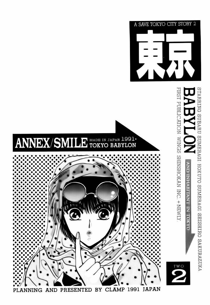 tokyo babylon chapter 2 3