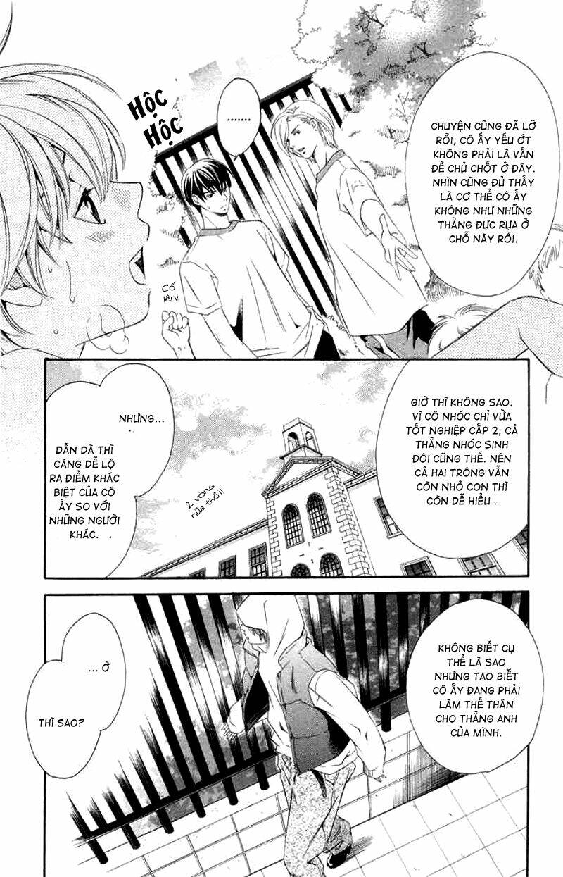 boku ni natta watashi chapter 4.1 4