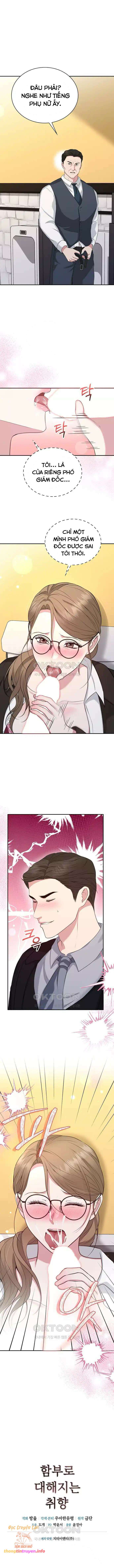 [18+] sở thích tuỳ tiện chapter 13 13