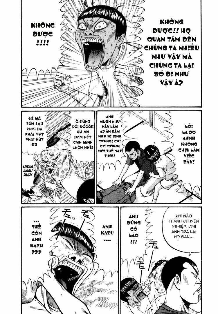 boku to issho chapter 44 3