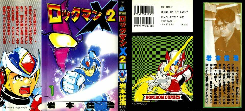 chiến binh thế giới ảo x - series chapter 14 2