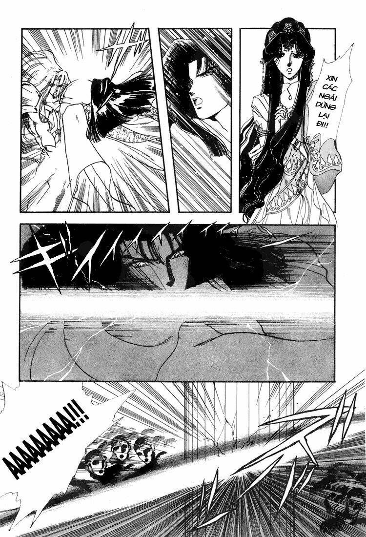 rg veda chapter 3 17