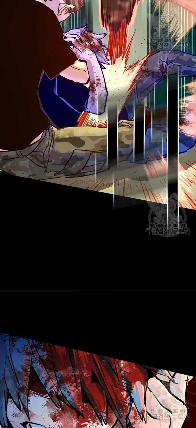 bạn học tôi là lính đánh thuê chapter 115 45