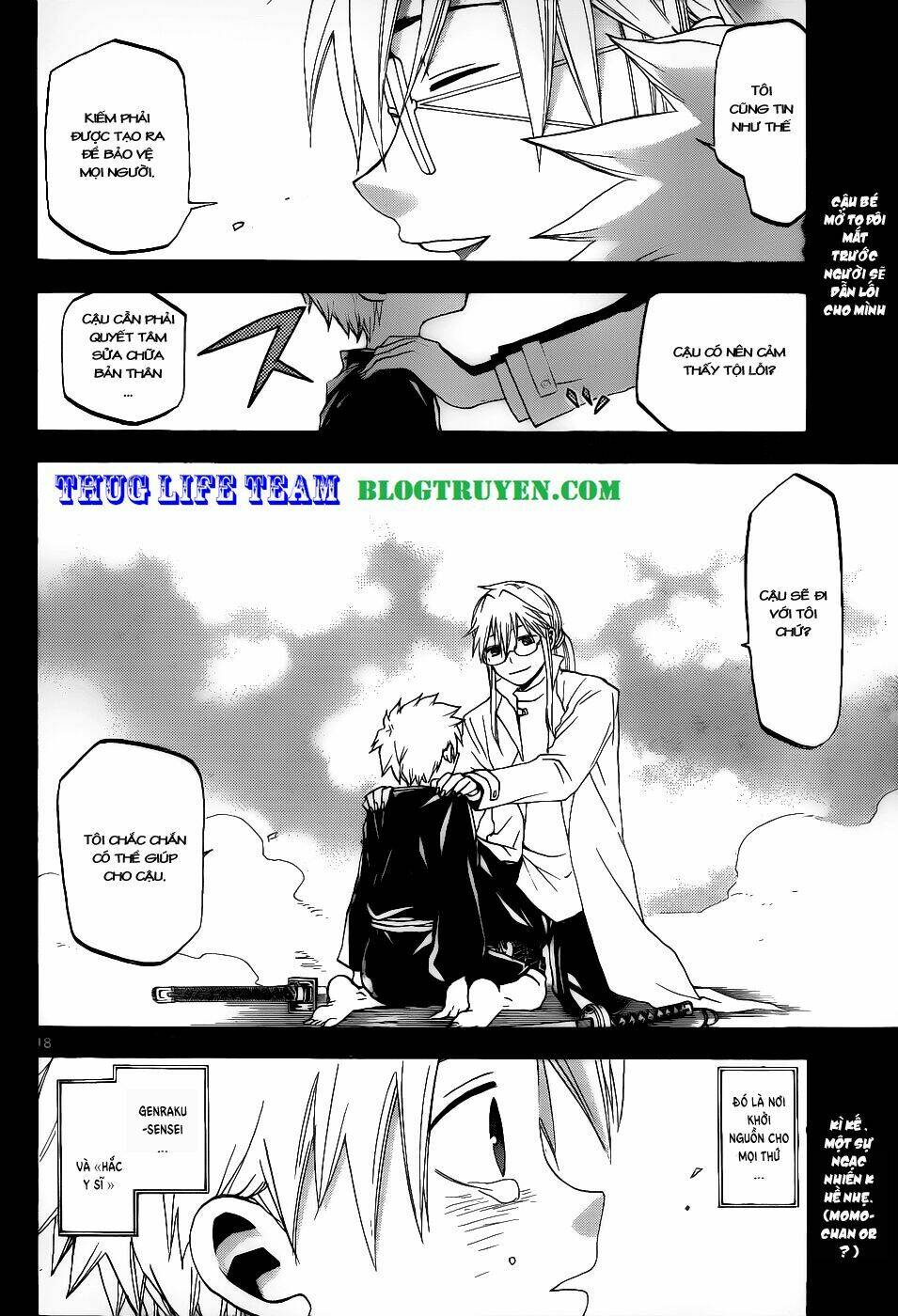 kaitai shinsho zero chapter 21 21