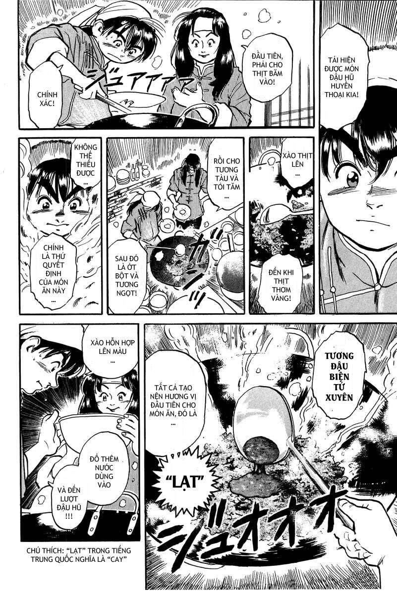 trung hoa tiểu đầu bếp - chuuka ichiban chapter 0 31