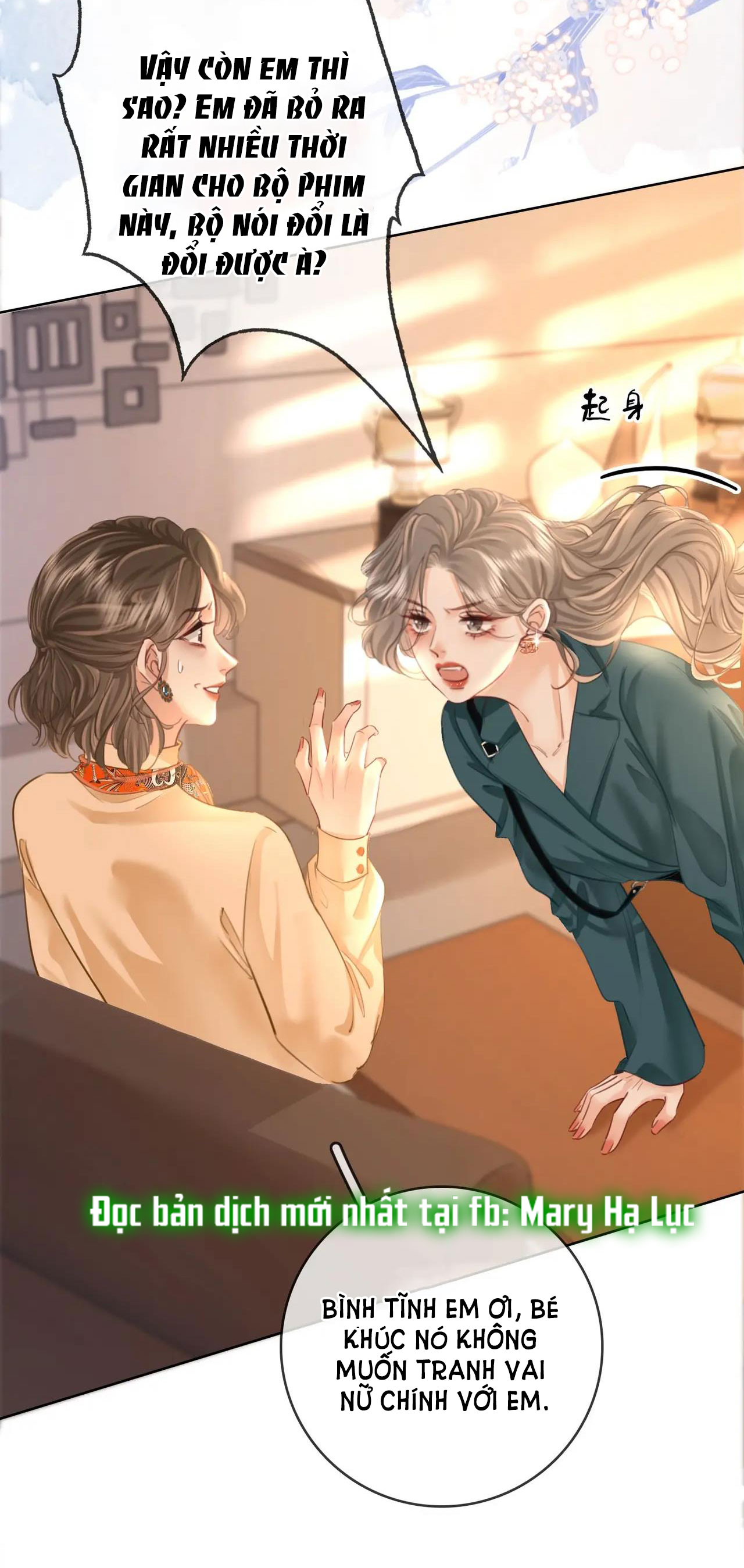 cố tiểu thư và khúc tiểu thư chapter 2.1 10