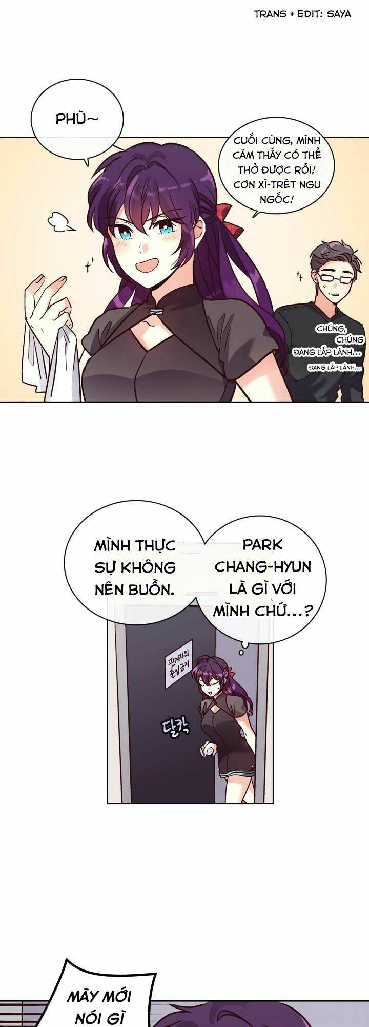 pride complex chapter 14.2 25