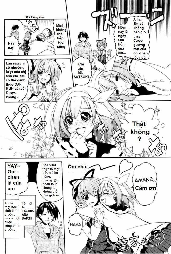 stellar theater chapter 1 7