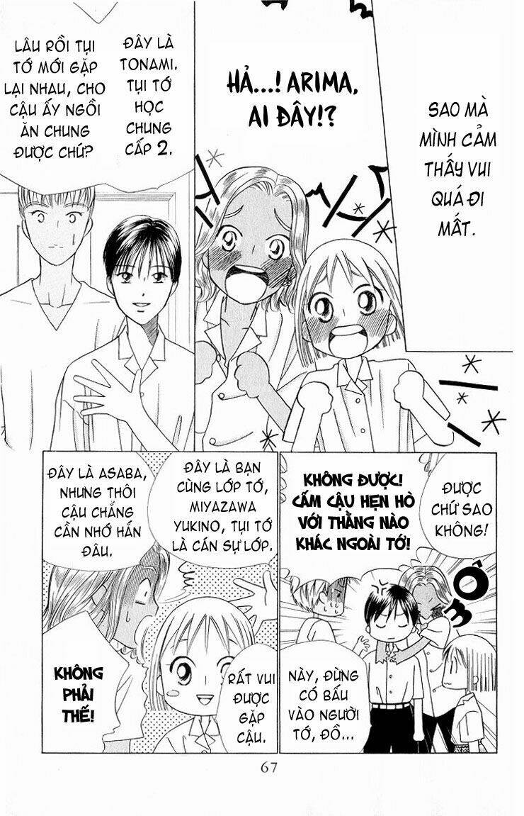 kare kano hajimemashita chapter 28 27