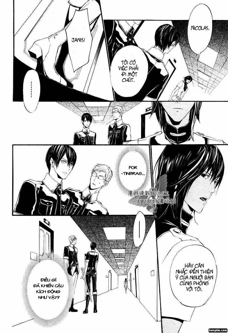 ilegenes chapter 17 13