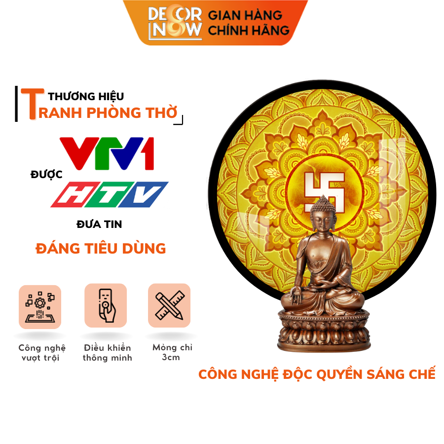 Đèn Hào Quang Phật In Tranh Trúc Chỉ DECORNOW 30,40 cm, Trang Trí Ban Thờ, Hào Quang Trúc Chỉ CHỮ VẠN DCN-TC51